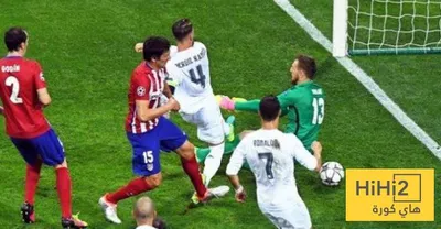 هاي كورة اخبار اليمن الان حقق مدريد بطولة أوروبا الحادية اخبار اليمن الان الحدث اليوم عاجل هاي كورة