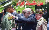 النهار الجزائرية اخبار اليمن الان الجيش الجزائر تستعيد هيبتها ومكانتها اخبار اليمن الان الحدث اليوم عاجل النهار الجزائرية