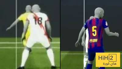 هاي كورة اخبار اليمن الان الليغا اختلاف قرارات الـvar ومورينيو اخبار اليمن الان الحدث اليوم عاجل هاي كورة