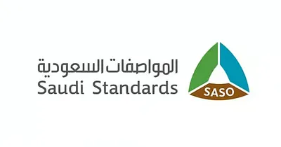 الجيل اخبار اليمن الان المواصفات تفتتح الدوري للمركبات المملكة اخبار اليمن الان الحدث اليوم عاجل الجيل