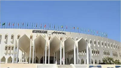 الجيل اخبار اليمن الان الإسلامي القيادات الدينية المملكة الدولتين اخبار اليمن الان الحدث اليوم عاجل الجيل