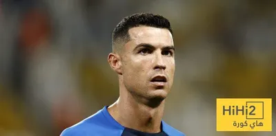هاي كورة اخبار اليمن الان رونالدو يعيق تقدم النصر اخبار اليمن الان الحدث اليوم عاجل هاي كورة