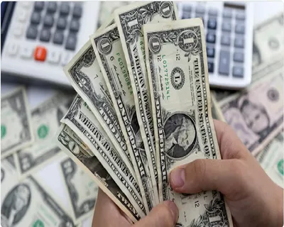 الجيل اخبار اليمن الان تراجع كبير للدولار اليوان الصيني اخبار اليمن الان الحدث اليوم عاجل الجيل