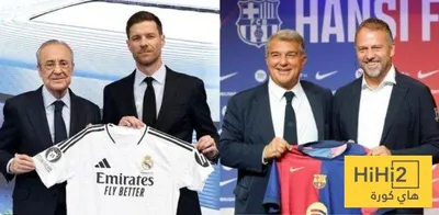 هاي كورة اخبار اليمن الان رسائل البداية وتشابي طموحاتهما برشلونة اخبار اليمن الان الحدث اليوم عاجل هاي كورة