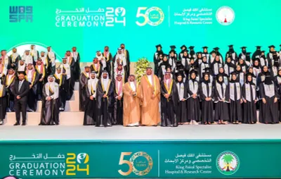 سبق اخبار اليمن الان الدفعة الأكبر التخصصي الزمالة والاختصاص اخبار اليمن الان الحدث اليوم عاجل سبق