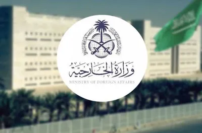 الجيل اخبار اليمن الان التقديم وزارة الخارجية مترجمين جدارات اخبار اليمن الان الحدث اليوم عاجل الجيل