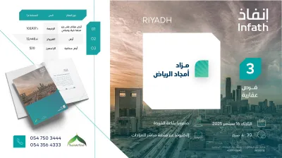 اخبار اليمن الان الحدث اليوم عاجل سبق