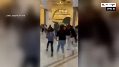 cnn عربي اخبار اليمن الان بمركز تجاري بالدوحة إيران الصاروخي اخبار اليمن الان الحدث اليوم عاجل cnn عربي