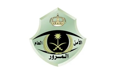 سبق اخبار اليمن الان المرور السعودي خطوات تفويض المركبات اخبار اليمن الان الحدث اليوم عاجل سبق