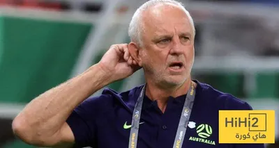 هاي كورة اخبار اليمن الان مدرب العراق يرد تصريح رينارد اخبار اليمن الان الحدث اليوم عاجل هاي كورة