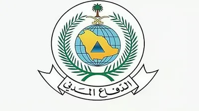 سبق اخبار اليمن الان واستخدام أسطوانات المسال بالمشاعر المقدسة اخبار اليمن الان الحدث اليوم عاجل سبق