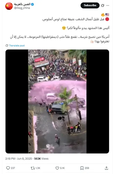 cnn عربي اخبار اليمن الان متداول احتجاجات أنجلوس سياسات الهجرة اخبار اليمن الان الحدث اليوم عاجل cnn عربي