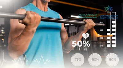 سبق اخبار اليمن الان السعودي ممارسة الرياضة السكري الخطوة اخبار اليمن الان الحدث اليوم عاجل سبق