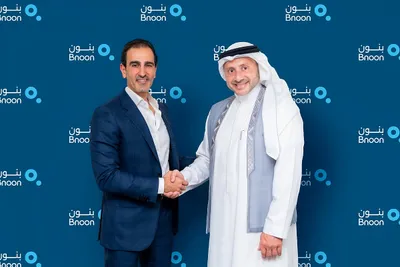 سبق اخبار اليمن الان شبكة جلوبال فيرتيليتي تستحوذ للإخصاب اخبار اليمن الان الحدث اليوم عاجل سبق