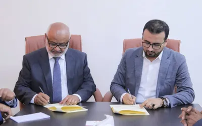 شمسان بوست اخبار اليمن الان الحديدة الأراضي يوقعان اتفاقية المخطط اخبار اليمن الان الحدث اليوم عاجل شمسان بوست