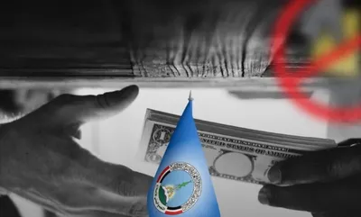 اخبار اليمن الان الحدث اليوم عاجل العاصفه نيوز