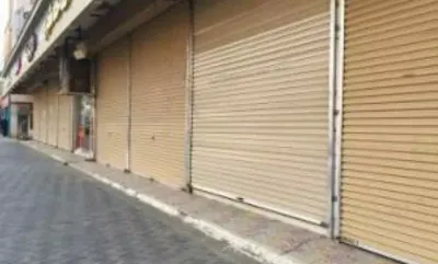 شمسان بوست اخبار اليمن الان تجاري المحلات الإيجارات بالريال السعودي اخبار اليمن الان الحدث اليوم عاجل شمسان بوست