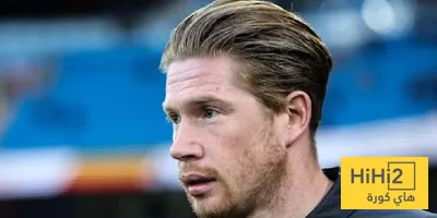 هاي كورة اخبار اليمن الان بروين أطفالي السبب الانضمام لنابولي اخبار اليمن الان الحدث اليوم عاجل هاي كورة