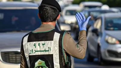 الجيل اخبار اليمن الان التصاريح اللازمة للمركبة المشاعر المقدسة اخبار اليمن الان الحدث اليوم عاجل الجيل