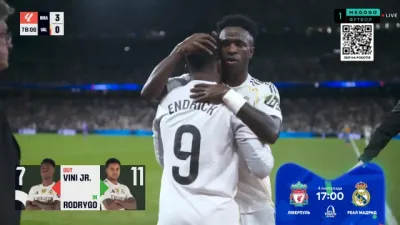 هاي كورة اخبار اليمن الان إندريك الظهور الأول تشابي ألونسو اخبار اليمن الان الحدث اليوم عاجل هاي كورة