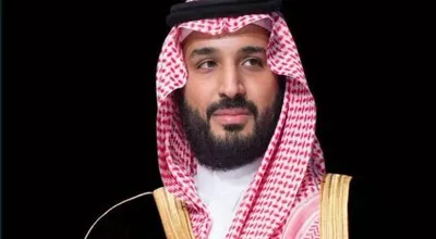 المواطن اخبار اليمن الان الملك سلمان العهد يهنئان الحاكم اخبار اليمن الان الحدث اليوم عاجل المواطن