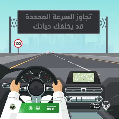 اخبار اليمن الان الحدث اليوم عاجل سبق