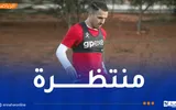 النهار الجزائرية اخبار اليمن الان مولودية وهران تفسخ عقد حماش اخبار اليمن الان الحدث اليوم عاجل النهار الجزائرية