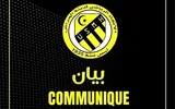 النهار الجزائرية اخبار اليمن الان الحراش لتقديم مشروعها الجديد تحضيرا اخبار اليمن الان الحدث اليوم عاجل النهار الجزائرية