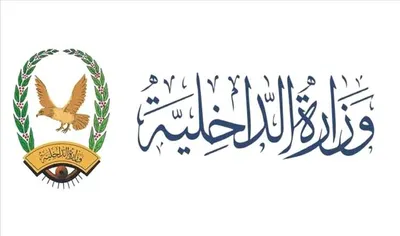 اخبار اليمن الان الحدث اليوم عاجل العاصفه نيوز