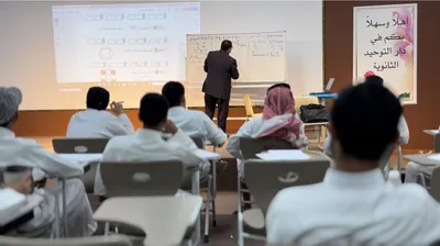 سبق اخبار اليمن الان الفترة المسائية اختبارات القدرات والتحصيلي اخبار اليمن الان الحدث اليوم عاجل سبق
