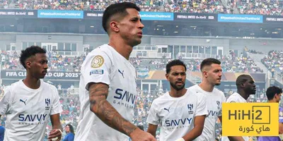 هاي كورة اخبار اليمن الان الهلال ينسحب توضيح قانوني الجدل اخبار اليمن الان الحدث اليوم عاجل هاي كورة