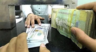 اخبار اليمن الان الحدث اليوم عاجل العاصفه نيوز