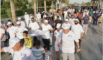 الجيل اخبار اليمن الان لتعزيز المجتمع وجودة الحياة مبادرة اخبار اليمن الان الحدث اليوم عاجل الجيل