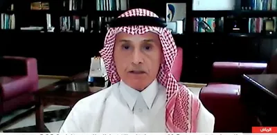 الجيل اخبار اليمن الان المملكة حريصة توازن وقدرتها التنافسية اخبار اليمن الان الحدث اليوم عاجل الجيل