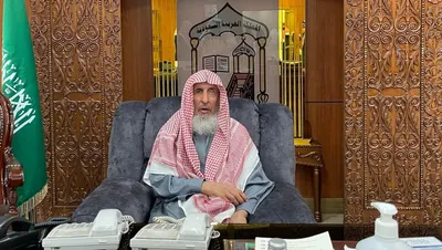 سبق اخبار اليمن الان المفتي للمملكة الحجاج بإخلاص واتباع اخبار اليمن الان الحدث اليوم عاجل سبق