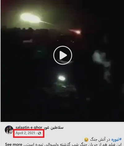 اخبار اليمن الان الحدث اليوم عاجل cnn عربي