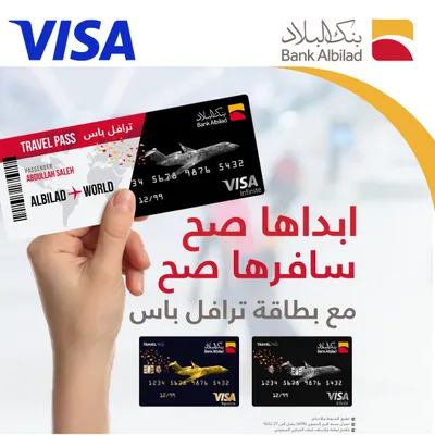 اخبار اليمن الان الحدث اليوم عاجل سبق