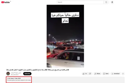 cnn عربي اخبار اليمن الان تداول فيديو مزعوم السعودية حقيقته اخبار اليمن الان الحدث اليوم عاجل cnn عربي