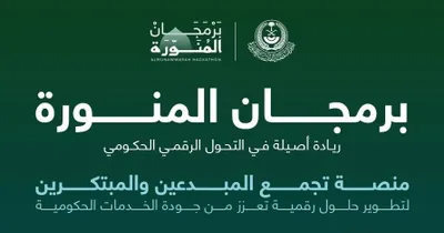 اخبار اليمن الان الحدث اليوم عاجل سبق