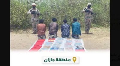 اخبار اليمن الان الحدث اليوم عاجل الجيل