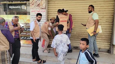 شمسان بوست اخبار اليمن الان إغلاق البهارات التجاري مديرية المنصورة اخبار اليمن الان الحدث اليوم عاجل شمسان بوست