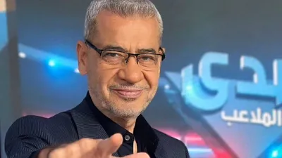 سبق اخبار اليمن الان صدى الملاعب يودع الشاشة التميز اخبار اليمن الان الحدث اليوم عاجل سبق