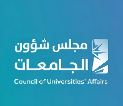 سبق اخبار اليمن الان الجامعات استقلالية وتعزيز الحوكمة الجامعي اخبار اليمن الان الحدث اليوم عاجل سبق