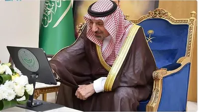 اخبار اليمن الان الحدث اليوم عاجل الجيل