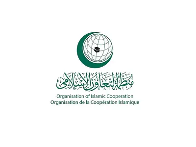 الجيل اخبار اليمن الان التعاون الإسلامي الاحتلال الأراضي الفلسطينية اخبار اليمن الان الحدث اليوم عاجل الجيل