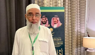 الجيل اخبار اليمن الان جمعيات إسلامية يشيدون المملكة الرحمن اخبار اليمن الان الحدث اليوم عاجل الجيل