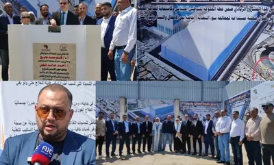 العاصفه نيوز اخبار اليمن الان الذهبية المكملات الغذائية والدوائية العاصمة اخبار اليمن الان الحدث اليوم عاجل العاصفه نيوز