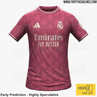 هاي كورة اخبار اليمن الان صورة طقم مدريد الثالث الموسم اخبار اليمن الان الحدث اليوم عاجل هاي كورة