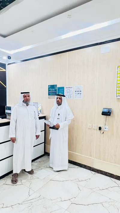 سبق اخبار اليمن الان التوطين بنجران جولاتها الرقابية المنشآت اخبار اليمن الان الحدث اليوم عاجل سبق