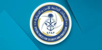 الجيل اخبار اليمن الان مخالفين لنظام البيئة لاستغلالهم الرواسب اخبار اليمن الان الحدث اليوم عاجل الجيل